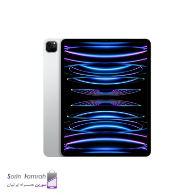 Product Thumb
